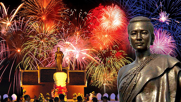 งานฉลองวันแห่งชัยชนะท้าวสุรนารี