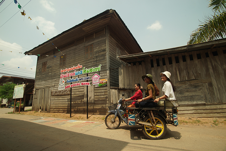 ชุมชนบ้านปรางค์นคร